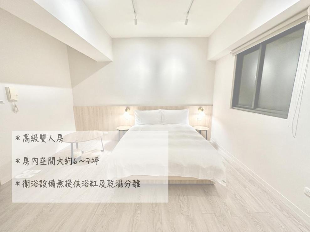 茗居 House Lägenhet Taichung Exteriör bild